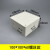 定制过路盒 pvc明装过理线盒防水接电线盒监控安装阻燃方形箱塑料 100*100