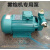 SMVP适用于雾炮机专用高压泵微型旋涡泵2.2千瓦kw型号XQ1500喷雾泵一 一体泵尼龙叶轮