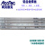 SMVP铝焊丝AlcoTecER535640434047518311001070激光焊1.2 铝焊丝0.8mm一盘