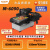 6090小型UV平板打印机A3手机壳亚克力板礼盒印刷 6090 黑色 15天