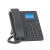 鹿色IP话机V100 V610W网络座机SIP办公电话无线WIFI话机POE供电 V831W千兆3.5寸彩屏+WIFI+
