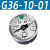 SMC气动G36/G43/G46-4-10-01-02-C调压阀过滤器用压力表Y-40Z-50Z G36-10-01 压力范围0.01-1mpa 螺