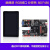 娇鹿 FPGA开发板Xilinx Spartan6 XC6SLX16 HDMI千兆以太网DDR（S6-踏浪主板+下载器+5吋屏+AD/DA模块）