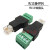 RJ11转4PIN端子 RJ11转接头 RJ11转接端子RJ11水晶网口转接线端子 RJ11公转4Pin端子