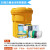 有毒物质密封桶化学品应急处理桶ENPAC吸附棉套装 30加仑桶+油污吸附套装