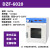 电热恒温真空干燥箱烘箱实验室工业烘干箱 DZF-6210(215L/250℃)【