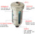 适用于AD402-04自动排水器 精密过滤器后端空压机储气罐压缩空气小型末端气动式杯型排水阀定制 A