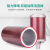 芙鑫 干燥机隔膜泵压缩空气排气消音降噪器 XY-05（4分转14mm快插接口)