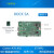 ROCK 5A RK3588S ROCK PI 高性能8核64位 开发板 radxa 4G 16Gx不带eMMC转接板x带A8