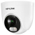 普联（TP-LINK）500万半球双光警戒网络摄像机人形侦测支持插卡安防监控摄像头 TL-IPC455E-AI 2.8mm