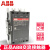 交流接触器 A185-30-11 AC110V 220V 380V A185D-30-11