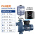 普轩特变频自吸增压泵全自动大流量大功率抽水泵恒压供水水泵 8方23米1.5KW单相1.5寸口径 PXZ15-