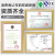 豪玛 安全帽 工地白色三筋头盔安全帽成人男工地国标绝缘透气工业品蓝色安全帽 红色-欧式透气款