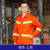 鹿色工作服套装男反光条路政道路救援建筑工地施工劳保环卫服园林 桔色-单上衣 160/S