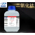 钛白粉 TiO2二氧化钛分析纯AR/瓶CAS13463-67-7 试剂 500g