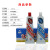 合众AAA超能胶环氧树脂AB胶水全透明防水强力粘塑料饰品85克慢胶 85克(4盒)