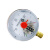 耐震电接点压力表YNXC100油压表液压水压双上下限接触器触头30VA 0-25MPa