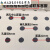 百圣牛圆孔洞洞板1.6孔心距配件大全层板挂篮洞洞板盒子挂钩可 蓝盒子12*10*13