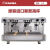 定制FAEMA飞马E98UP咖啡机商用大型半自动双头电控意大利议价 双头电控黑/白可选 咖啡机+Q18磨豆机