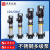 米逡轻型立式多级离心泵不锈钢立式多级泵恒压变频供水设备高扬程水泵 25CDL2-20