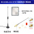 移远 BC20NA-04-STD 北斗+GPS定位无线通信模块通用NB模块 BC20NA-04-STD+吸盘天线+转接线