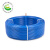 沈阳电线电缆有限公司-ZR-BV 1.5平方国标铜芯电线塑铜线-1米-蓝色