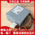 海康DPS-250AB-101B B8664N-I16录像机电源4个IDE 16盘位