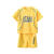 奥特曼篮球服男童速干衣儿童运动套装夏季女童中大童短袖洋气比赛 -黄色 100cm