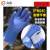 丁腈浸胶劳保手套加厚橡胶防水防滑防油耐油耐磨胶皮干活工业手套 升级款P806（蓝色）：10双 XL