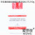 月桂基硫酸盐胰蛋白胨肉汤(LST)杭州微生物M0034大肠菌群检测 伊红美蓝琼脂培养基(250g)