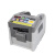 RT-7700自动胶纸切割机胶纸机全自动胶带切割机胶带机切割器封箱机 原装RT-7700