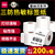 得力三防热敏贴纸标签纸 不干胶打印纸条 码防水标签打印机标签纸 12313三防热敏100*70*690张/卷