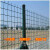 室外铁丝网防护网围栏栅栏户外双边丝护栏网公路钢丝网隔离 养殖-高2.0米*长30m/粗2.7m