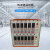 人民电器 热流道温控箱 规格WK-12 每台12组 国产 10 白色 60 