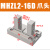 瀚时恒业 MHZL2气动手指气缸MHZ2-16D小型平行夹爪HFZ机械手10D20D253240/D MHZL2-16D单个爪 