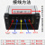 灏越 防雨开关电源12V200W 16.6A发光字广告牌灯箱灯带监控LED电源220V转12伏直流变压器