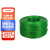 硕达建联 包塑钢丝绳 抗拉晾衣绳 绿色防锈涂漆钢丝绳 单位 卷 Φ8mm*50米 