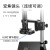 高清电子显微镜视频HDMI维修数码 工业相机放大镜CCD检测仪测量屏 套餐6+27寸4K超高清显示屏