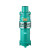 新界 QY10-83/3-5.5L1 充油式潜水泵油浸泵大流量抽水泵灌溉水泵定制