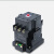 交流接触器额定电流25A 型号CJ20-25 控制电压220V