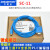 适用 PLC编程电缆 FX 1N 0S 3U 3G系列串口下载线数据线SC-11 【白色SC-11】 10m
