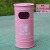 美式工业风户外景区公园分类垃圾桶商用铁艺创意大号民宿圆形油桶 粉色