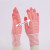 尼龙手套彩色花色纱线手套针织斑马纹条纹劳保手套 条纹手套(12双)颜色随机