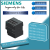 西门子SMART 标准型CPU DC/DC/DC 6ES7288-1ST30-0AA1 18入/12 6ES72881ST600AA0