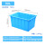 加厚牛筋塑料水箱长方形耐用储水桶大容量家用养鱼箱水产箱塑料桶 90L蓝色（可装76KG水）