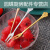 凡小熊水果叉套装创意可爱不锈钢水果叉子家用水果签果插蛋糕叉甜品叉 本色