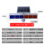 定制适用太阳能爆闪灯交通安全双面灯慢字灯警示灯双面路障频闪灯道路LED 6组高配高亮铝壳