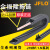 JFLO金福隆半封闭内开尼龙拖链坦克链J15BF.1.N20*30*40 J15BF.1.20N R28 1米拖链+1对接头