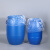塑料桶桶化工桶专用内衬塑料袋大号透明防潮包装50LL100L200L 双面12丝4460cm20个