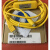 二代黄色编程电缆,FX3U编程线/三凌下载线FX-USB-AW